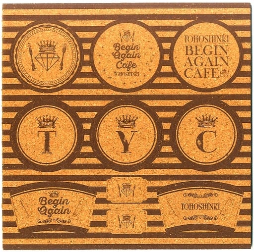 駿河屋 中古 東方神起 コルクコースターセット Begin Again Cafe コースター 駿河屋 中古 東方神起 コルクコースターセット Begin Again Cafe コースター