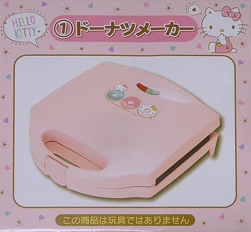 駿河屋 - 【買取】1.キティ ドーナツメーカー 「サンリオ当りくじ 駿河屋 - 【買取】1.キティ ドーナツメーカー 「サンリオ当りくじ