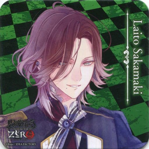 駿河屋 -<中古>逆巻ライト コースター 「DIABOLIK LOVERS ZERO