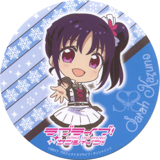 駿河屋 中古 鹿角聖良 Sd Self Control コースター セガコラボカフェ ラブライブ サンシャイン The School Idol Movie Over The Rainbow 第3弾 ドリンク注文特典 コースター