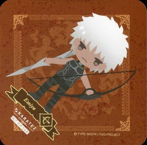 アーチャー/エミヤ コースター 「Fate/Grand Order Design produced by Sanrio×カラオケの鉄人 Vol.1」 ドリンク注文特典