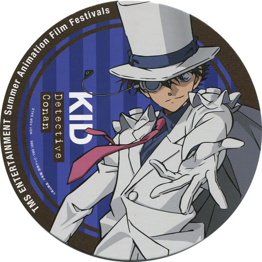 駿河屋 - 【買取】怪盗キッド オリジナルコースター 「名探偵コナン