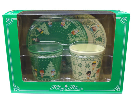 駿河屋 - 【買取】King & Prince プレート&カップセット