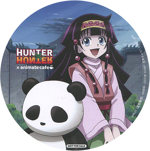 駿河屋 中古 アルカ ゾルディック 等身ver コースター Hunter Hunter Animatecafe ゾルディック家 メニュー注文特典 コースター