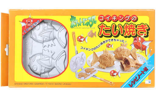 コイキング たい焼き器 ポケモン | iins.org