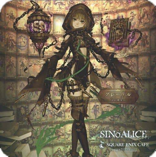 ヘンゼル・グレーテル オリジナルコースター 「SINoALICE -シノアリス-×SQUARE ENIX CAFE -3rd Anniversary-」 ドリンク注文特典 ヘンゼル・グレーテル オリジナルコースター 「SINoALICE -シノアリス-×SQUARE ENIX CAFE -3rd Anniversary-」 ドリンク注文特典