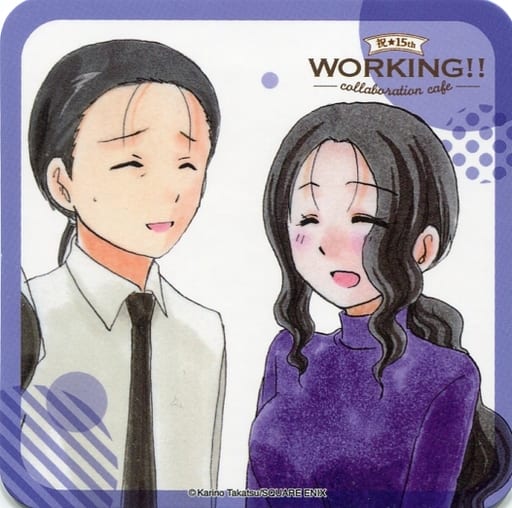 駿河屋 中古 音尾兵吾 音尾春菜 オリジナルコースター Working カフェ In アニぱらカフェ メニュー注文特典 コースター 駿河屋 中古 音尾兵吾 音尾春菜 オリジナルコースター Working カフェ In アニぱらカフェ メニュー注文特典 コースター