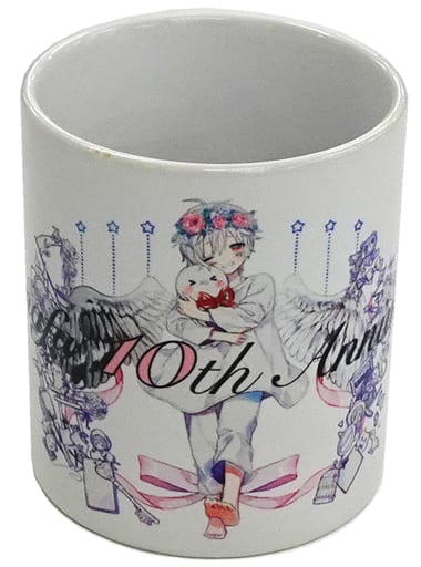 駿河屋 - 【買取】まふまふ 10周年記念限定マグカップ 「まふまふ10