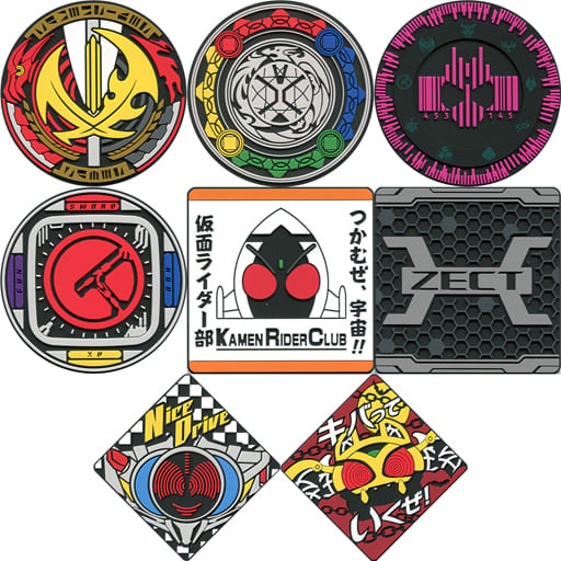 駿河屋 -<中古>全8種セット ラバーコースター 「一番くじ 仮面ライダー