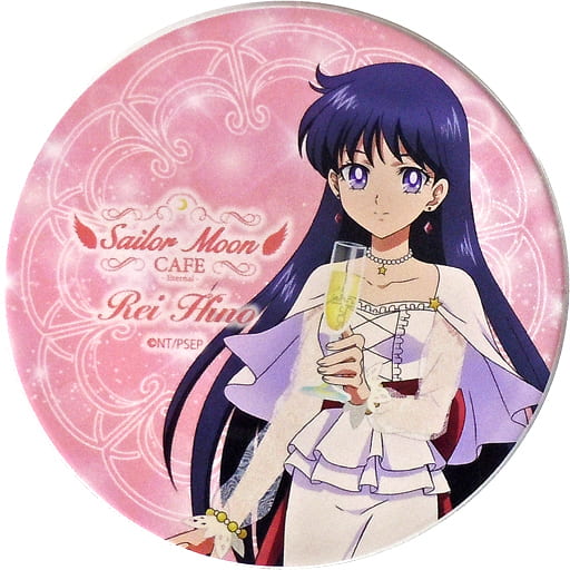 駿河屋 中古 火野レイ 劇場版 美少女戦士セーラームーンeternal セーラームーンカフェ Eternal アクリルコースター コースター 駿河屋 中古 火野レイ 劇場版 美少女戦士セーラームーンeternal セーラームーンカフェ Eternal アクリルコースター コースター