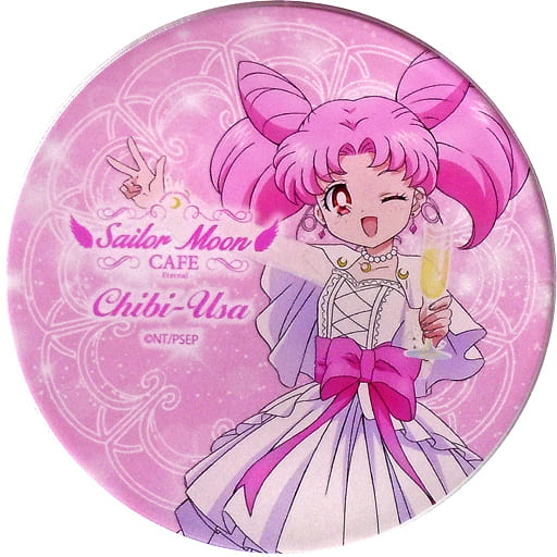 駿河屋 -<中古>ちびうさ 「劇場版 美少女戦士セーラームーンEternal 駿河屋 -<中古>ちびうさ 「劇場版 美少女戦士セーラームーンEternal