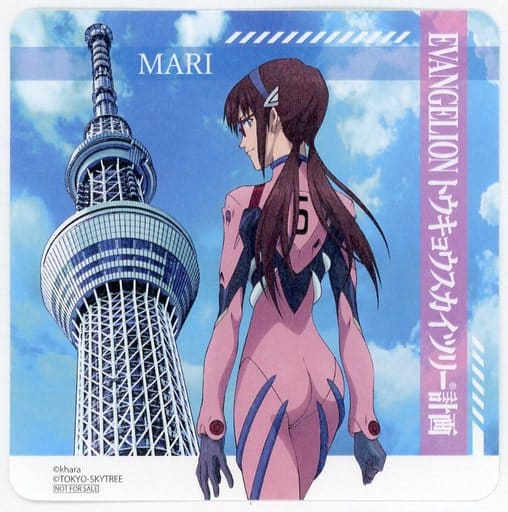 駿河屋 -<中古>真希波・マリ・イラストリアス オリジナルコースター