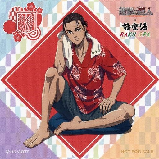 駿河屋 -<中古>エレン・イェーガー(等身) オリジナルコースター 「進撃