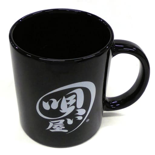 駿河屋 - 【買取】清木場俊介 マグカップ(ブラック) 「KIYOKIBA