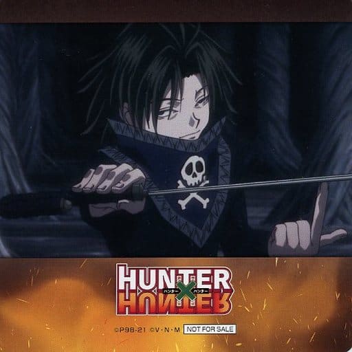 フェイタン=ポートオ 場面カットコースター 「HUNTER×HUNTER WEBくじ第2弾 ~戦闘開始(バトルスタート)!!~」 購入特典 フェイタン=ポートオ 場面カットコースター 「HUNTER×HUNTER WEBくじ第2弾 ~戦闘開始(バトルスタート)!!~」 購入特典
