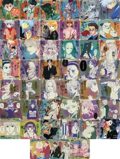 駿河屋 -<中古>全45種セット 「HUNTER×HUNTER アートコースター