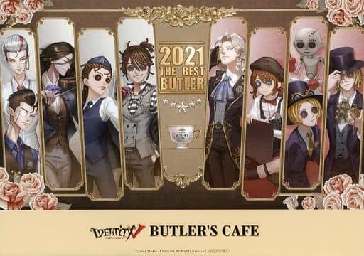 取寄商品 第五人格 傭兵 中国 特典 ランチョンマット ナワーブ カフェ