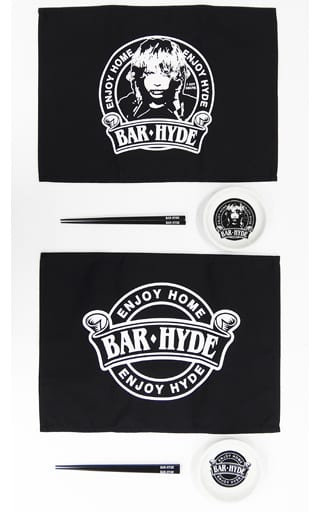 駿河屋 - 【買取】HYDE Bセット 「BAR HYDE GOODS」 VAMPROSE STORE