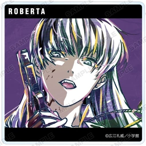 駿河屋 -<中古>ロベルタ 「BLACK LAGOON -ブラック・ラグーン