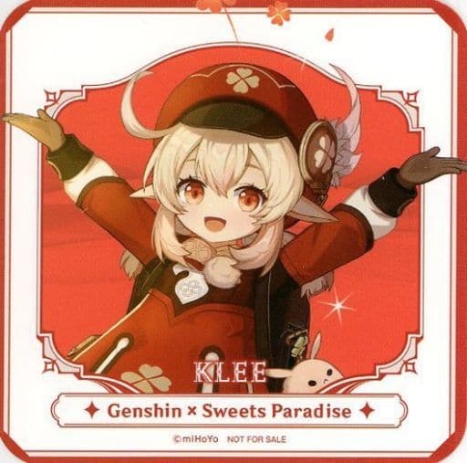 駿河屋 -<中古>クレー 等身キャラコースター 「原神×SWEETS PARADISE