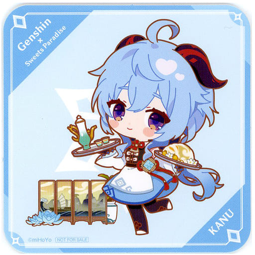 駿河屋 -<中古>甘雨 ちびキャラコースター 「原神×SWEETS PARADISE -岩