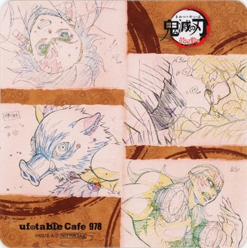 駿河屋 - 【買取】鼓屋敷編(竈門炭治郎&我妻善逸&嘴平伊之助&響凱