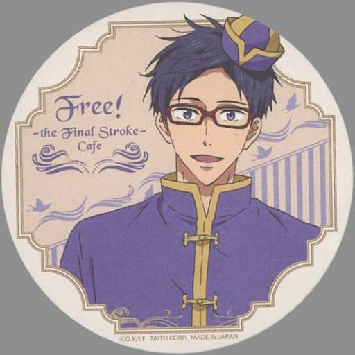 駿河屋 - 【買取】竜ヶ崎怜 コースター 「劇場版 Free!-the Final