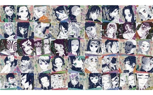 駿河屋 -<中古>全45種セット 「鬼滅の刃 吾峠呼世晴原画展 アート 駿河屋 -<中古>全45種セット 「鬼滅の刃 吾峠呼世晴原画展 アート