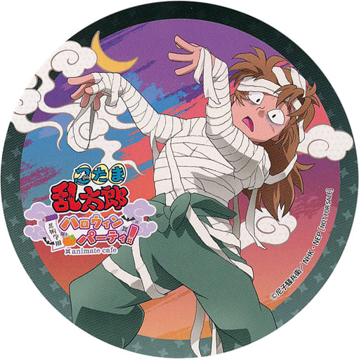 駿河屋 -<中古>善法寺伊作 コースター 「忍たま乱太郎×animatecafe