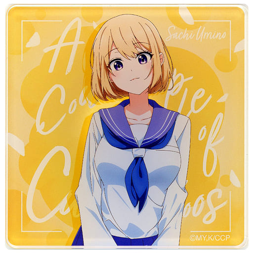 駿河屋 -<中古>海野幸 「カッコウの許嫁 ”A Couple of Cuckoos