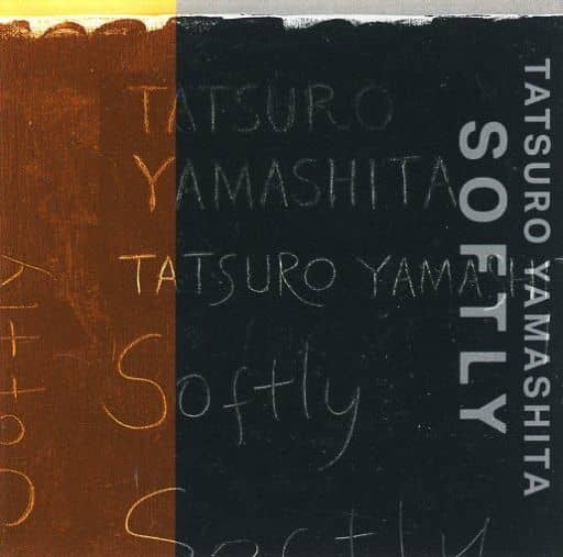 駿河屋 - 【買取】山下達郎 アクリルコースター 「CD SOFTLY」 楽天