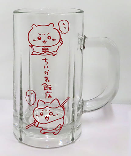 新品未使用ちいかわビールジョッキ\u0026マグカップ\u0026お茶碗