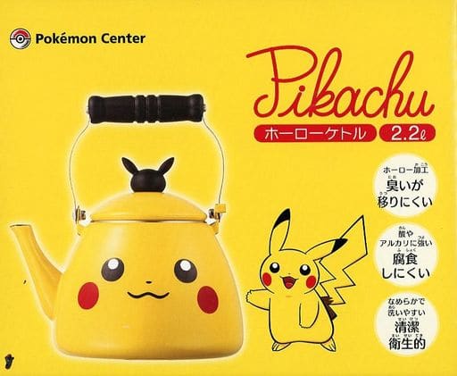 駿河屋 -<中古>ピカチュウ ホーローケトル 「ポケットモンスター