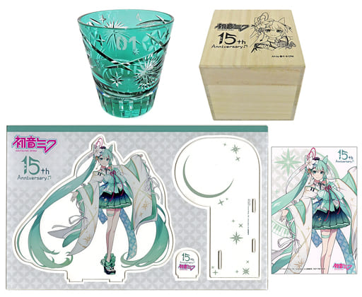 駿河屋 -<中古>初音ミク デビュー15周年記念 江戸切子グラス 「初音