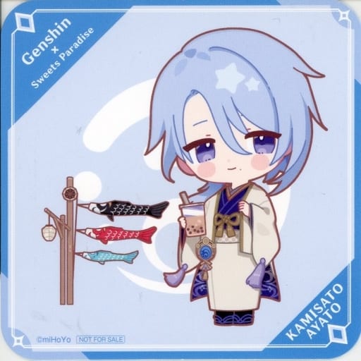 神里綾人 ちびキャラコースター 「原神×SWEETS PARADISE -櫻舞万雷