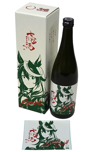 駿河屋 - 【買取】シンボリルドルフ 酒瓶(空瓶のみ) 「ウマ娘