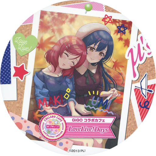 園田海未&西木野真姫 オリジナルコースター 「ラブライブ!シリーズ