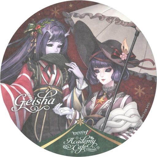 駿河屋 - 【買取】芸者(美智子) オリジナルコースター 「Identity V 第 駿河屋 - 【買取】芸者(美智子) オリジナルコースター 「Identity V 第