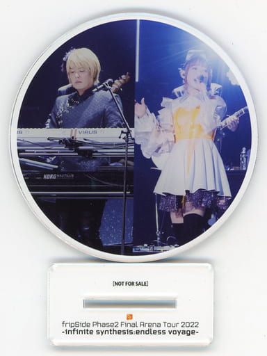 超激安 fripSide Phase2 Day1 + Day2 Blu-ray ミュージック - www