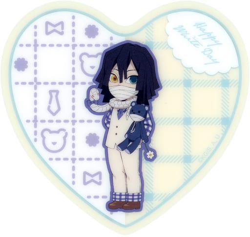 駿河屋 -<中古>伊黒小芭内 「鬼滅の刃×ufotable Cafe/マチ☆アソビCAFE