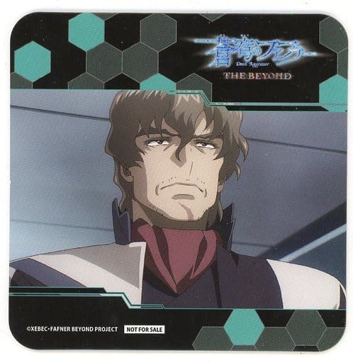 2022年レディースファッション福袋特集 ボヘミアの村 ボードゲーム