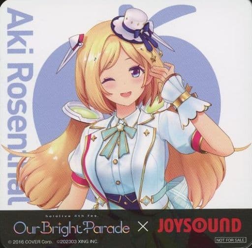 ホロライブ JOYSOUND みるハコ アクリルコースター Startend