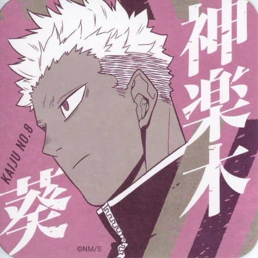 とっておきし福袋 清 木製額入中国美術 窓金彩透かし彫り『唐人物物語