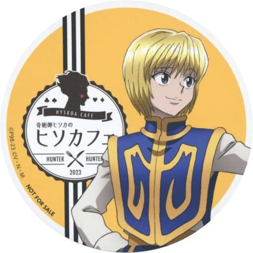 舞台 HUNTER × HUNTER クラピカ トレカ アクスタ | jarwan.com
