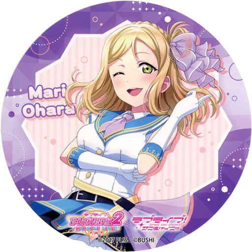 駿河屋 -<中古>小原鞠莉 オリジナルコースター 「ラブライブ!スクール