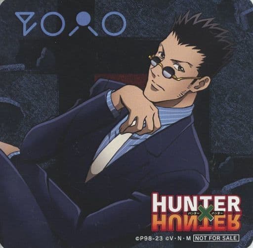 駿河屋 -<中古>レオリオ=パラディナイト コースター 「WEBくじ HUNTER
