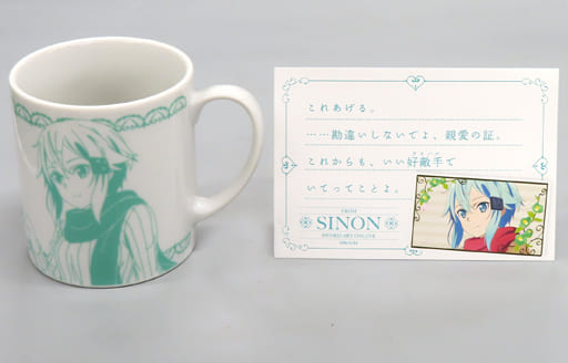 駿河屋 -<中古>シノン マグカップ 「ソードアート・オンライン」 電撃