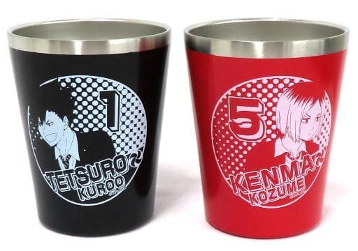 駿河屋 -<中古>孤爪研磨&黒尾鉄朗 ステンレスタンブラー2個セット