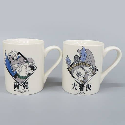 駿河屋 -<中古>ゾロ&サンジ/キング&クイーン マグカップセット(2個組