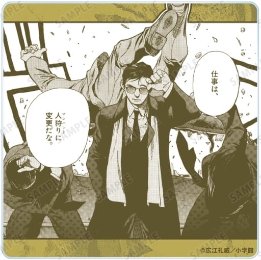 張維新 「BLACK LAGOON トレーディング原作コマアクリルコースター」 張維新 「BLACK LAGOON トレーディング原作コマアクリルコースター」